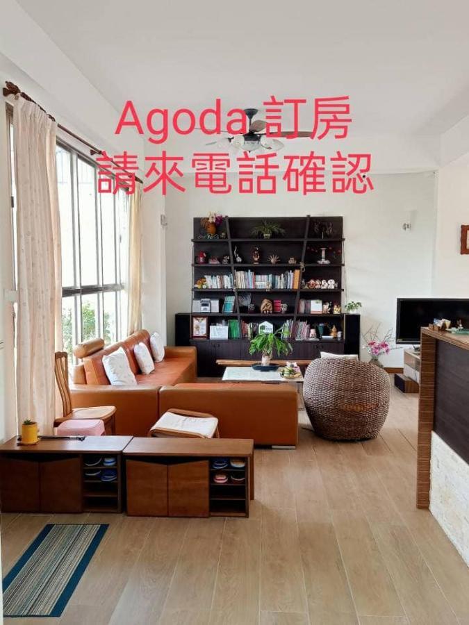 Maple Feeling Vacation Farm Guangfu Exterior foto